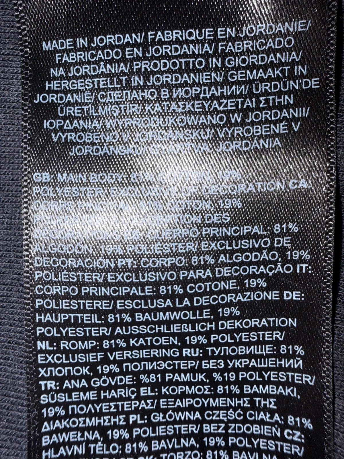 Moletom, menino, the North Face, tamanho 13 anos – photo 6